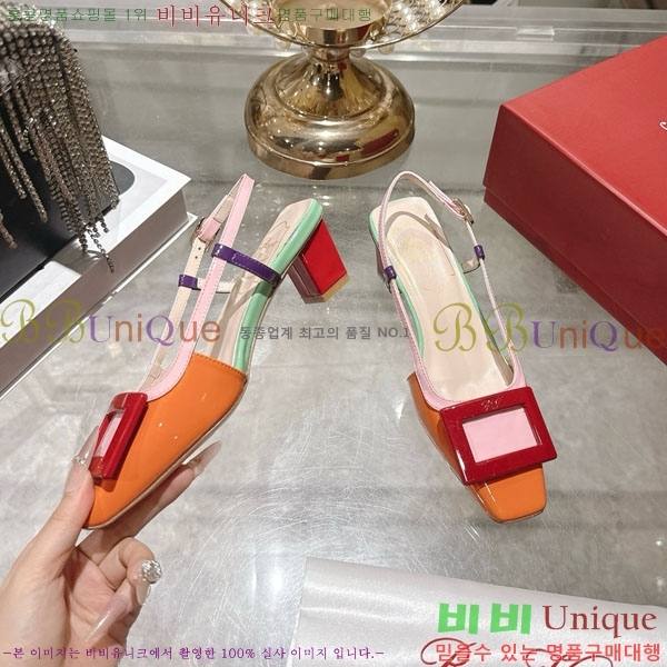 ������� ������ 29RV725727-1��4.5cm