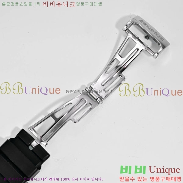 �������ǰ� �ξ��ũ �ð� 265900-2