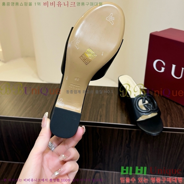 ���� ���� ���ͷ�ŷ G �����̵� ���� 30G7852410-1