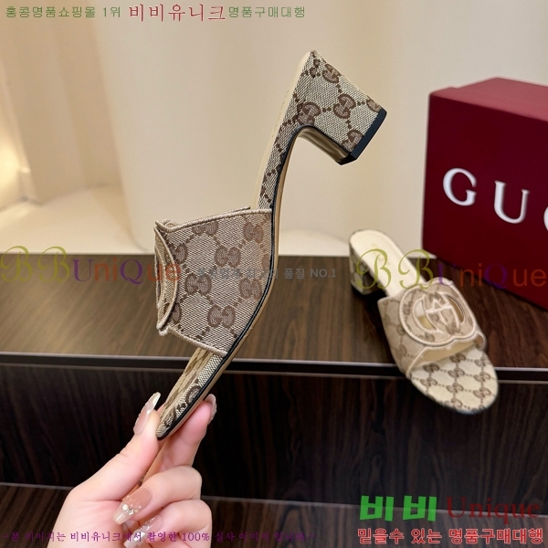 ���� ���� ���ͷ�ŷ G �����̵� ���� 30G7852410-4