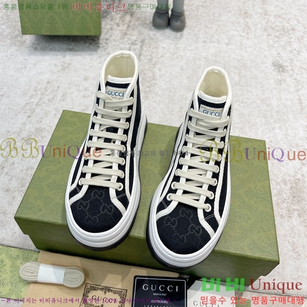  ���� ����ž ����Ŀ�� G8629066-2
