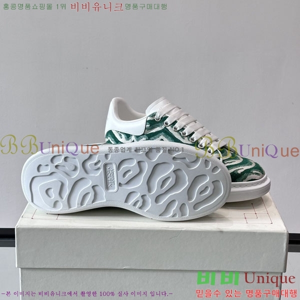 �˷�������� ����Ŀ�� �������� MQ622133-1