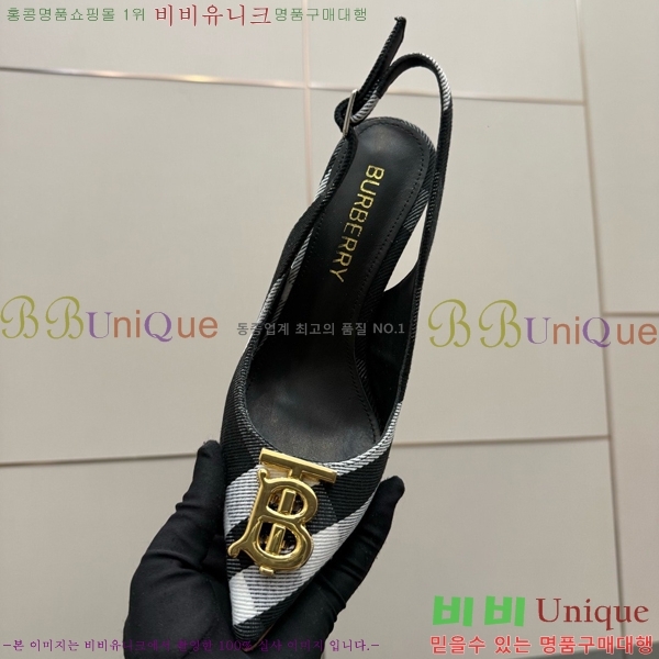 ������ ������ ������ 33B990873-2 ��8.5cm