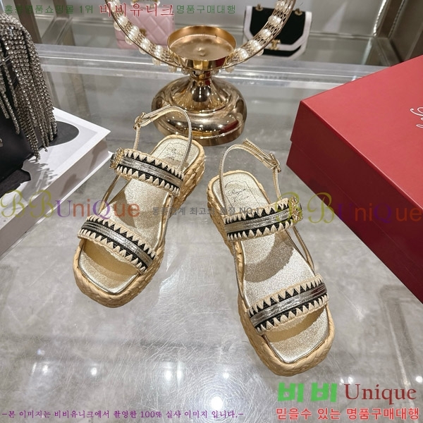 ������� ���� 29RV725800-2