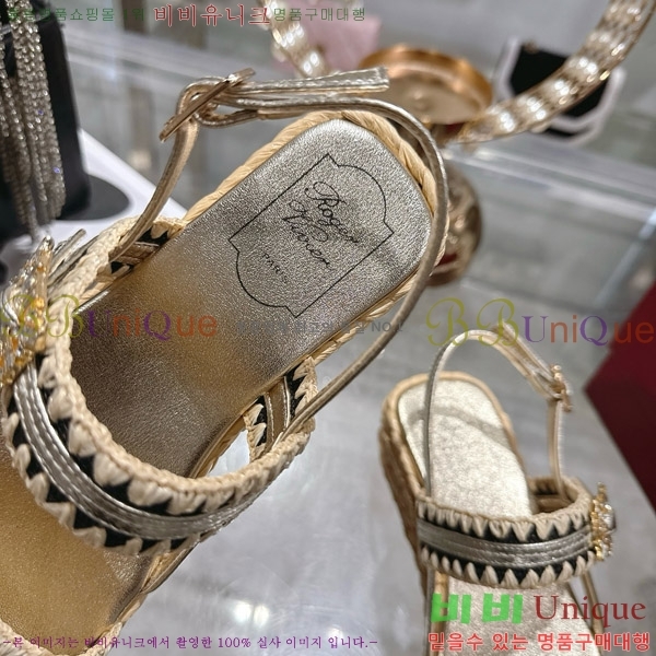 ������� ���� 29RV725800-2