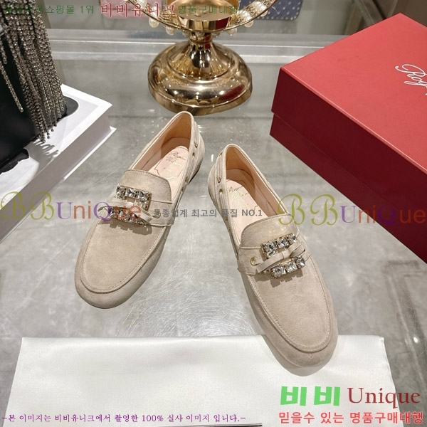 ������� ���� 32RV725801-2