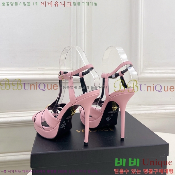 ���� ������ü ������ ���� 35VE3861106-1 ��11.5cm