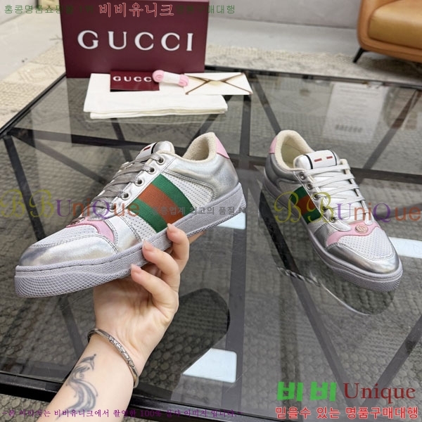 ���� ���� ����Ŀ�� G59721112