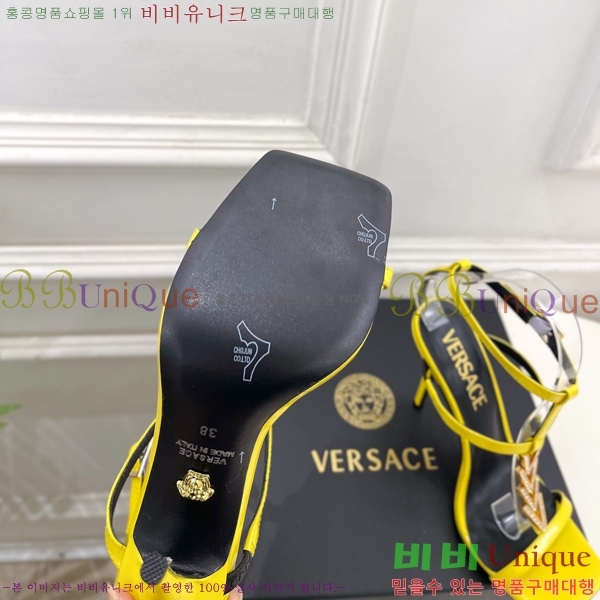 ���� ������ü ������ ���� 34VE3861107-1 ��10.5cm