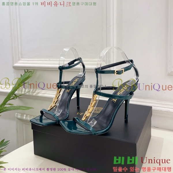 ���� ������ü ������ ���� 34VE3861107-2 ��10.5cm
