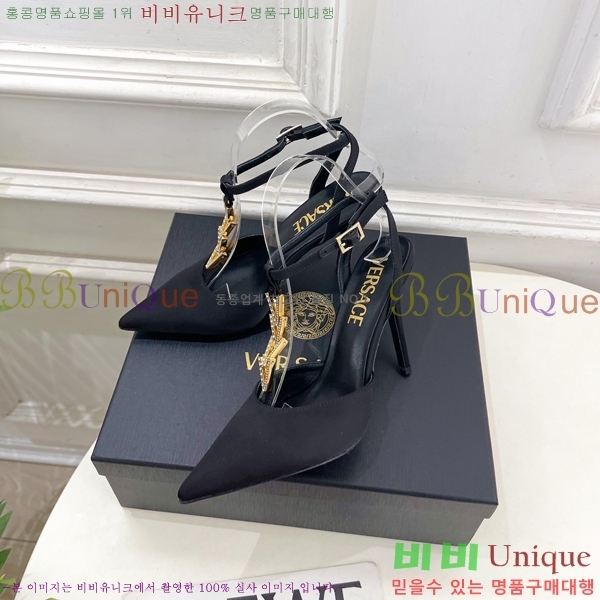 ���� ������ü ������ ���� 34VE3861108-5 ��10.5cm