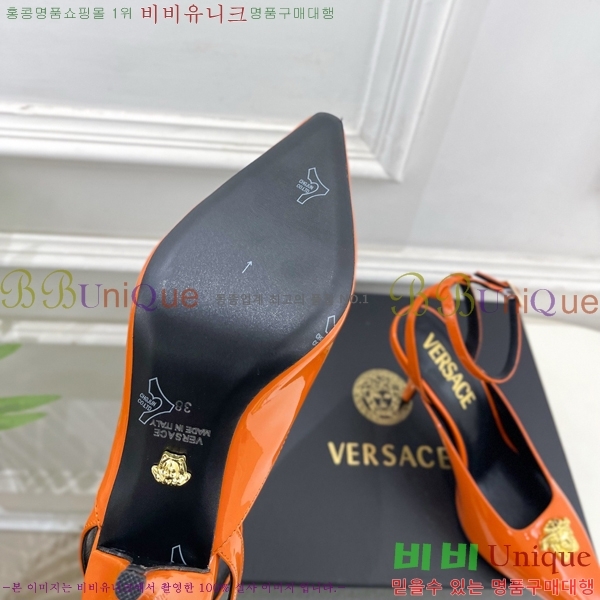 ���� ������ü ������ ������ 35VE3861109-2 ��8.5cm
