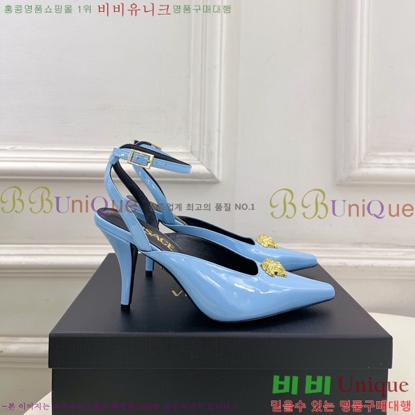 ���� ������ü ������ ������ 35VE3861109-3 ��8.5cm