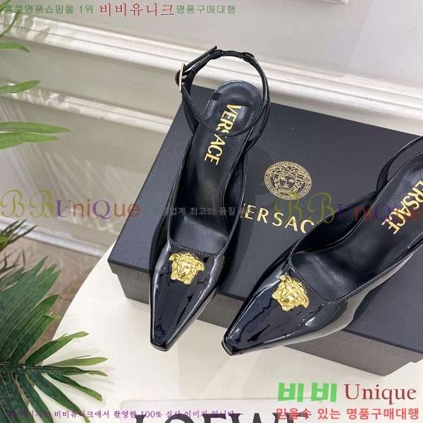 ���� ������ü ������ ������ 35VE3861109-5 ��8.5cm