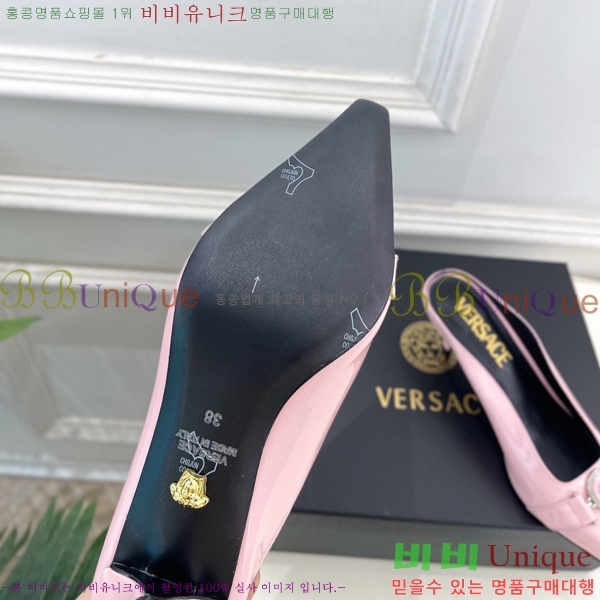 ���� ������ü �� 34VE3861110-2 ��5.5cm