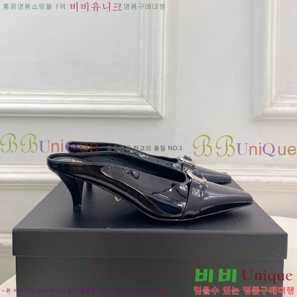 ���� ������ü �� 34VE3861110-5 ��5.5cm
