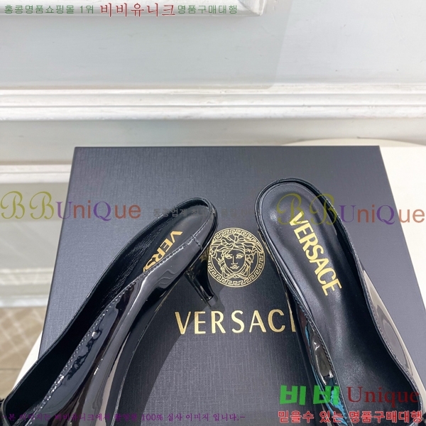 ���� ������ü �� 34VE3861110-5 ��5.5cm