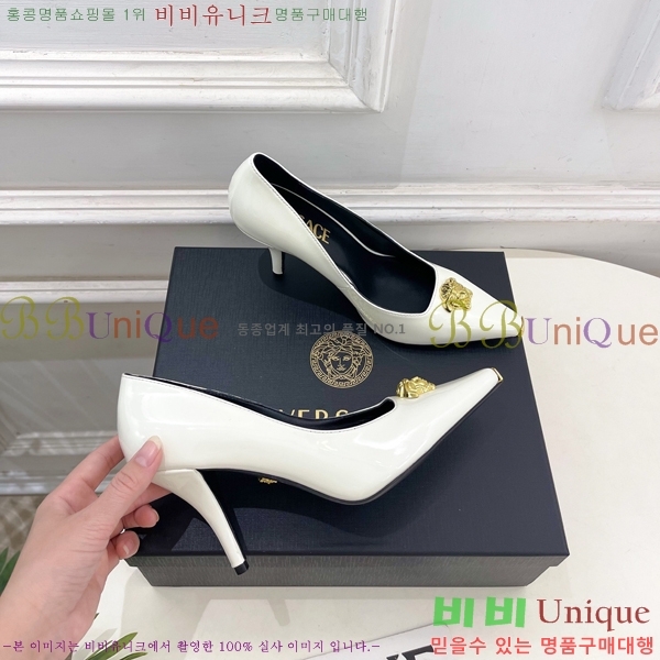 ���� ����*ü ������ 35VE3861110-2 ��9cm