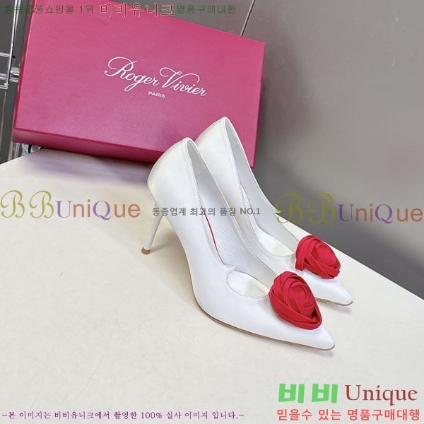 ������*�� ������ ������ RV2626888-5 �� 9cm