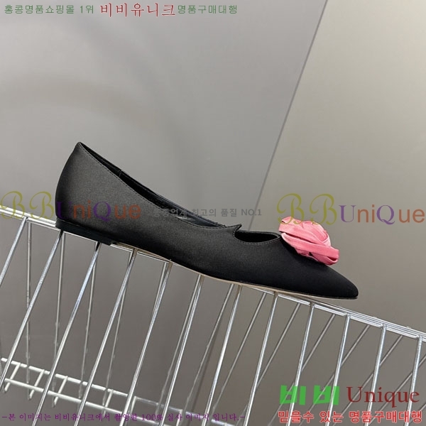 ������*�� �÷����� RV26278552