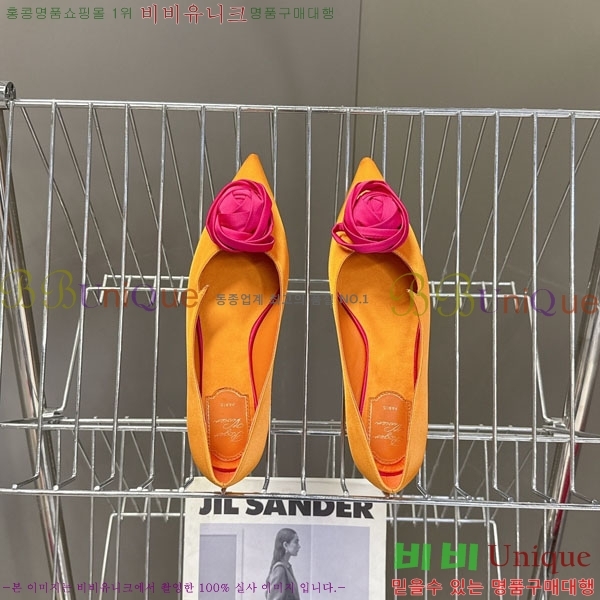 ������*�� �÷����� RV26278552-2