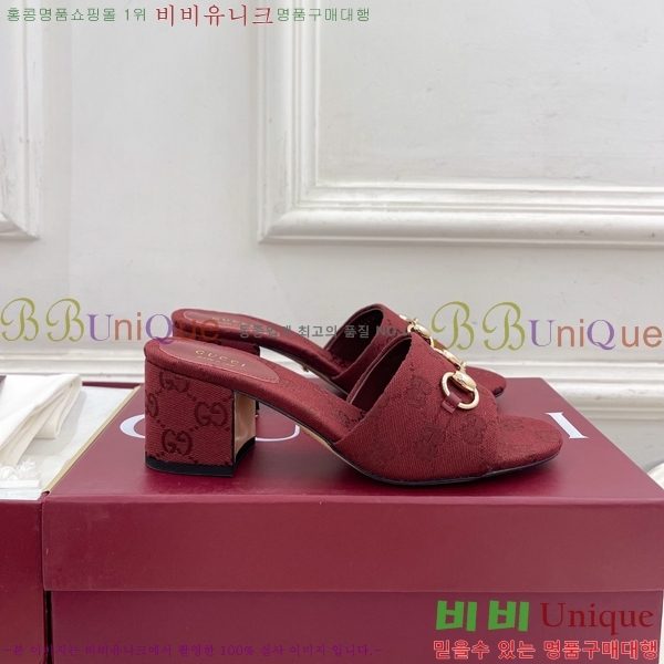 ���� ���� Ȧ���� �����̵� ���� 29G7852700-2 ��5.5CM