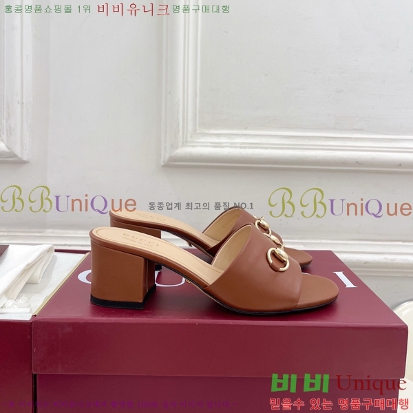���� ���� Ȧ���� �����̵� ���� 29G7852702-4 ��5.5CM