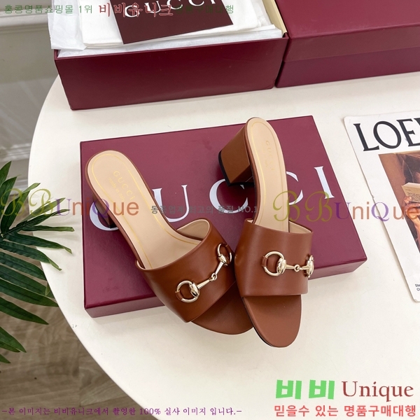 ���� ���� Ȧ���� �����̵� ���� 29G7852702-4 ��5.5CM