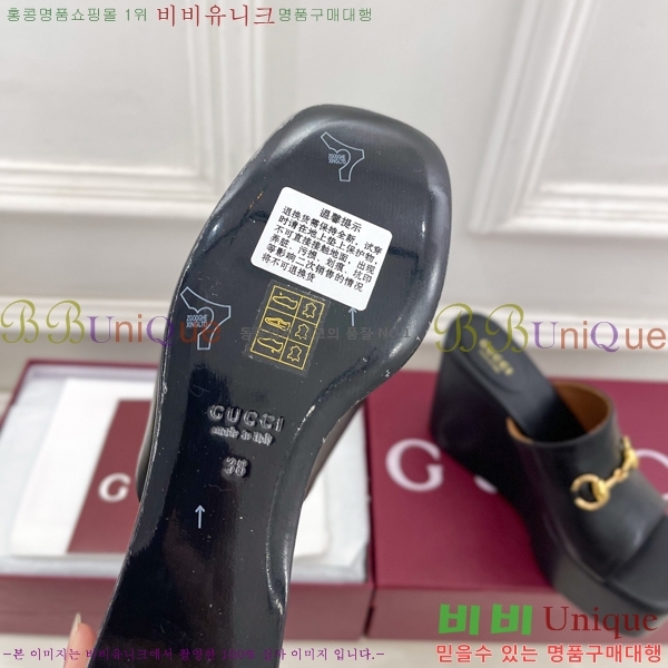 ���� ���� Ȧ���� ���� 33G7852762-1 ��11.5CM