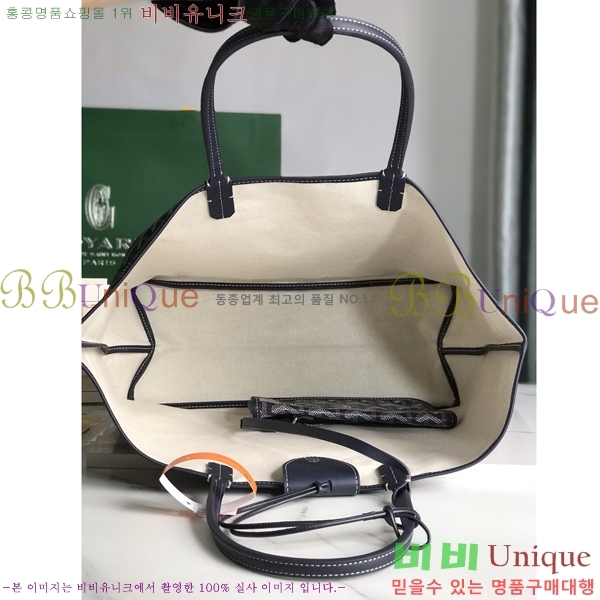 #���ߵ� �����̹� ���۹� PM 020184-61