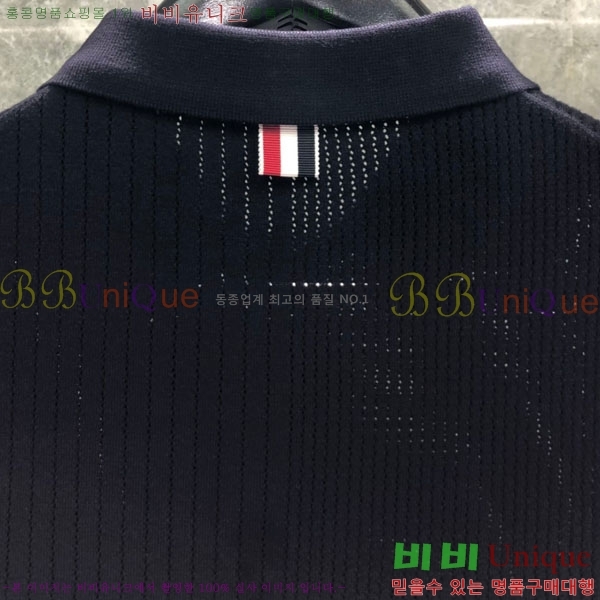  ����� ī�� ���� Ƽ���� TB68571-1