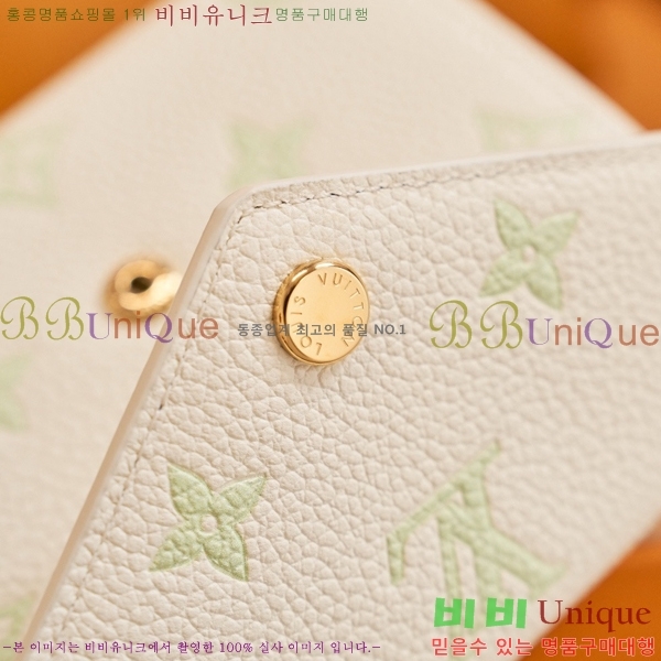 #���̺��� ���丰 ���� M28249-2001