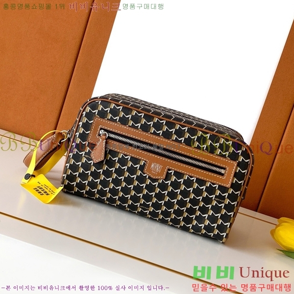 #���̳� �Ŀ�ġ M88299-7