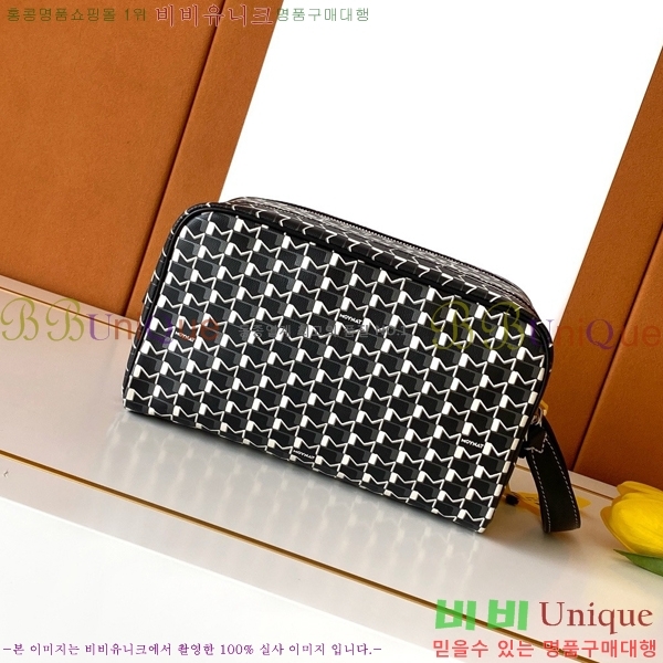 #���̳� �Ŀ�ġ M88299-9