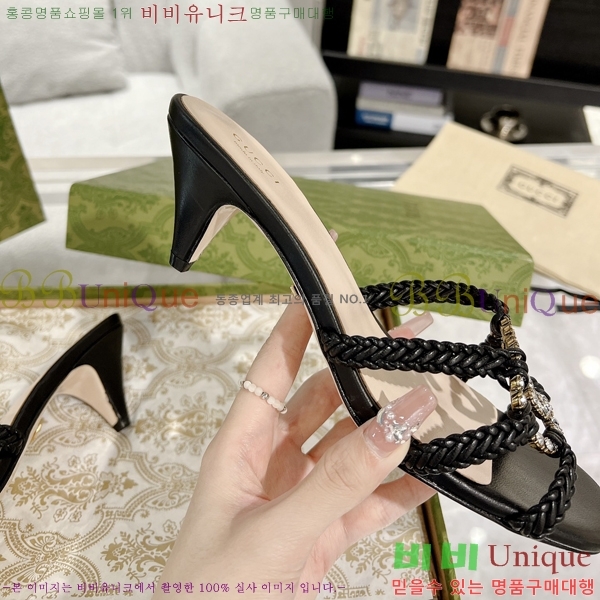���� ���� ���� 32G7852414-1 ��4.5CM