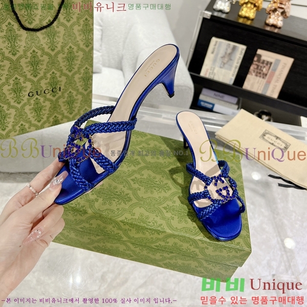 ���� ���� ���� 32G7852414-2 ��4.5CM