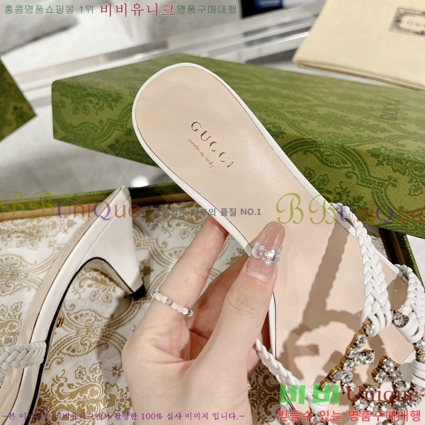 ���� ���� ���� 32G7852414-5 ��4.5CM