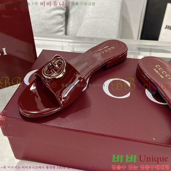 ���� ���� ������ 29G7852413-1