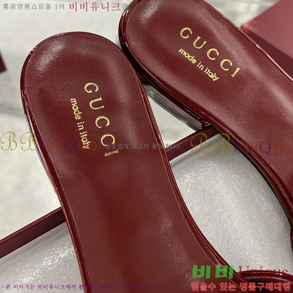 ���� ���� ������ 29G7852413-1
