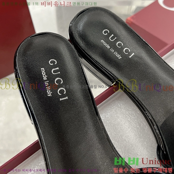���� ���� ������ 29G7852413-3