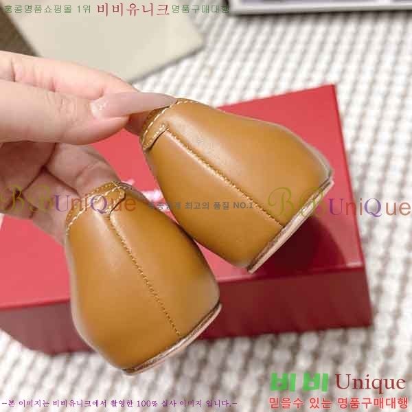 ������*�� �÷����� RV272601-2