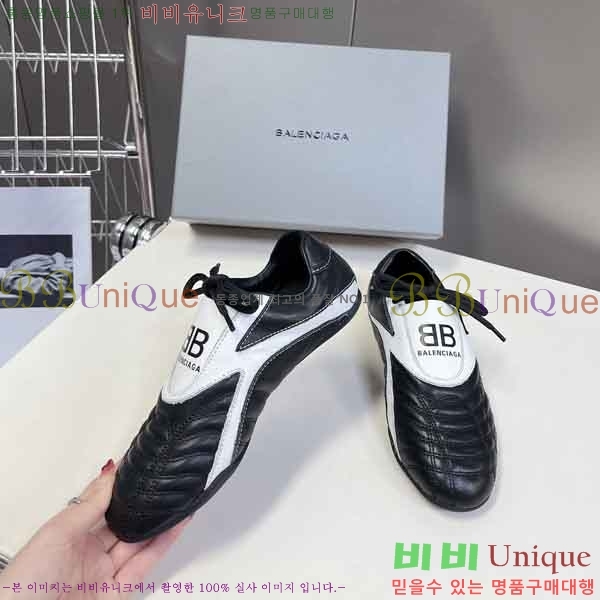 ���� �߷��þư� ����Ŀ�� B6300460-2