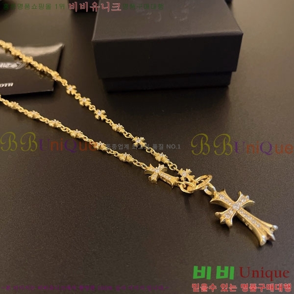 �������� ũ������ ����� CHS234509-2