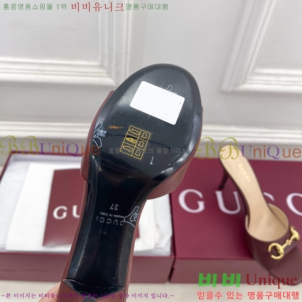 ��* �����̵� ���� 29G4263600-1 ��8.5CM