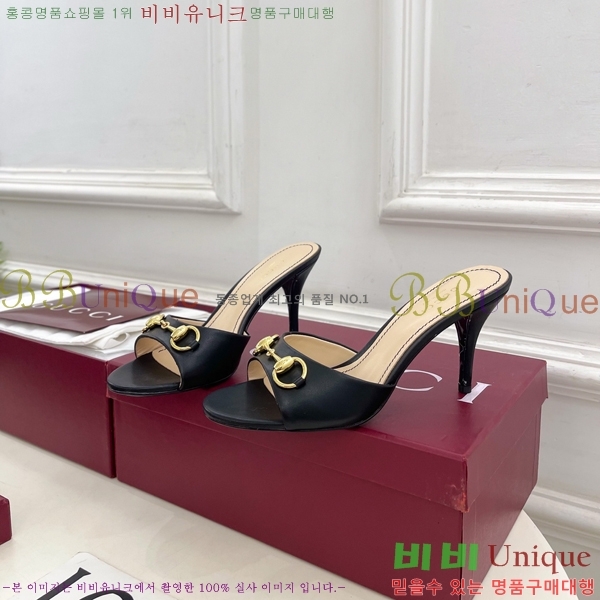 ��* �����̵� ���� 29G4263600-3 ��8.5CM