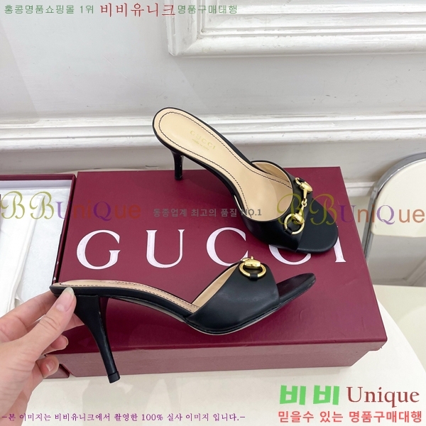 ��* �����̵� ���� 29G4263600-3 ��8.5CM