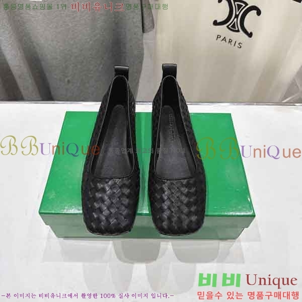 ���� ���װ���*Ÿ �÷����� BV9033345-1