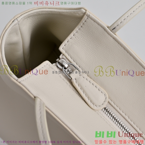 #�� *�� �׶󽺹� SA23630-1