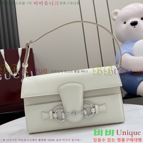 #��* Ȧ���� ����Ʈ���� �̵�� ����� A0020Y-672