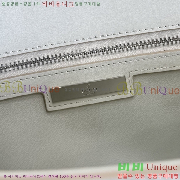 #��* Ȧ���� ����Ʈ���� �̵�� ����� A0020Y-672